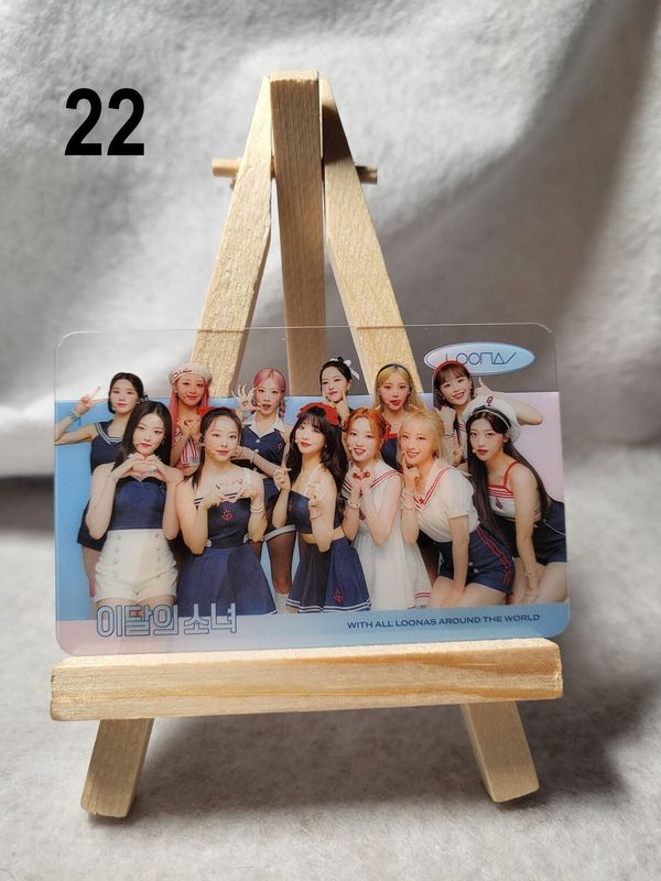 Photocards transparentes LOONA – Collection incontournable pour les ORBIT !