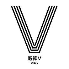 Groupe WAYV