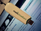 BROADBAND MODEM