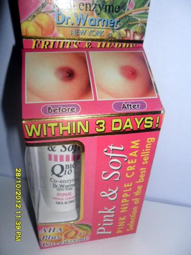 PINK &amp; SOFT NIPPLE CREAM