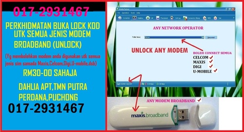 Broadband Unlock