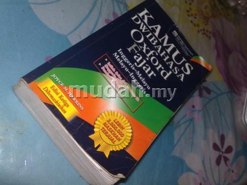KAMUS OXFORD FAJAR at RM10