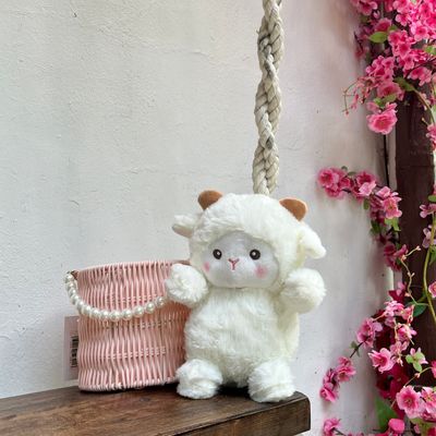 White Lamb Plush 8.5in