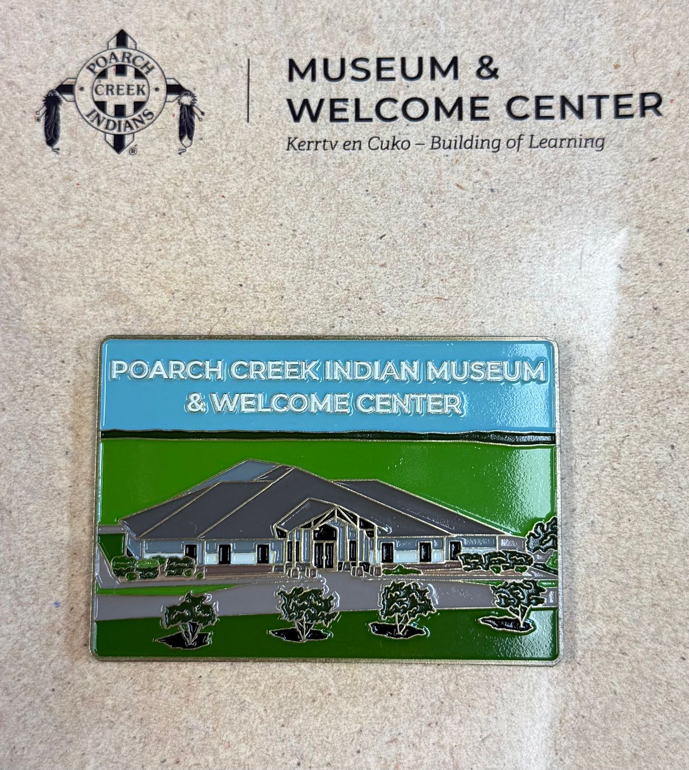 Magnet, Style: Museum