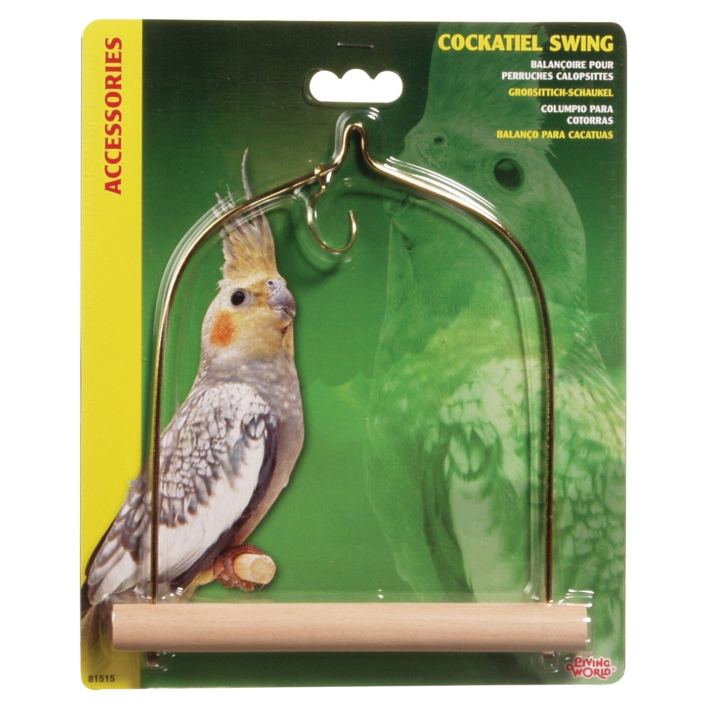 Living World Bird Swing with Wooden Perch For Cockatiels - 14 x 17.5 cm (5.5in x 7in in)