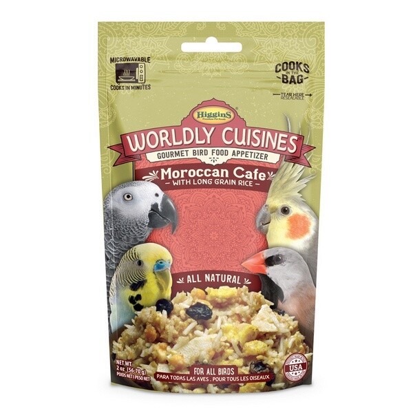 Higgins - Worldly Cuisines - Moroccan Cafe - 2oz (56.7g)