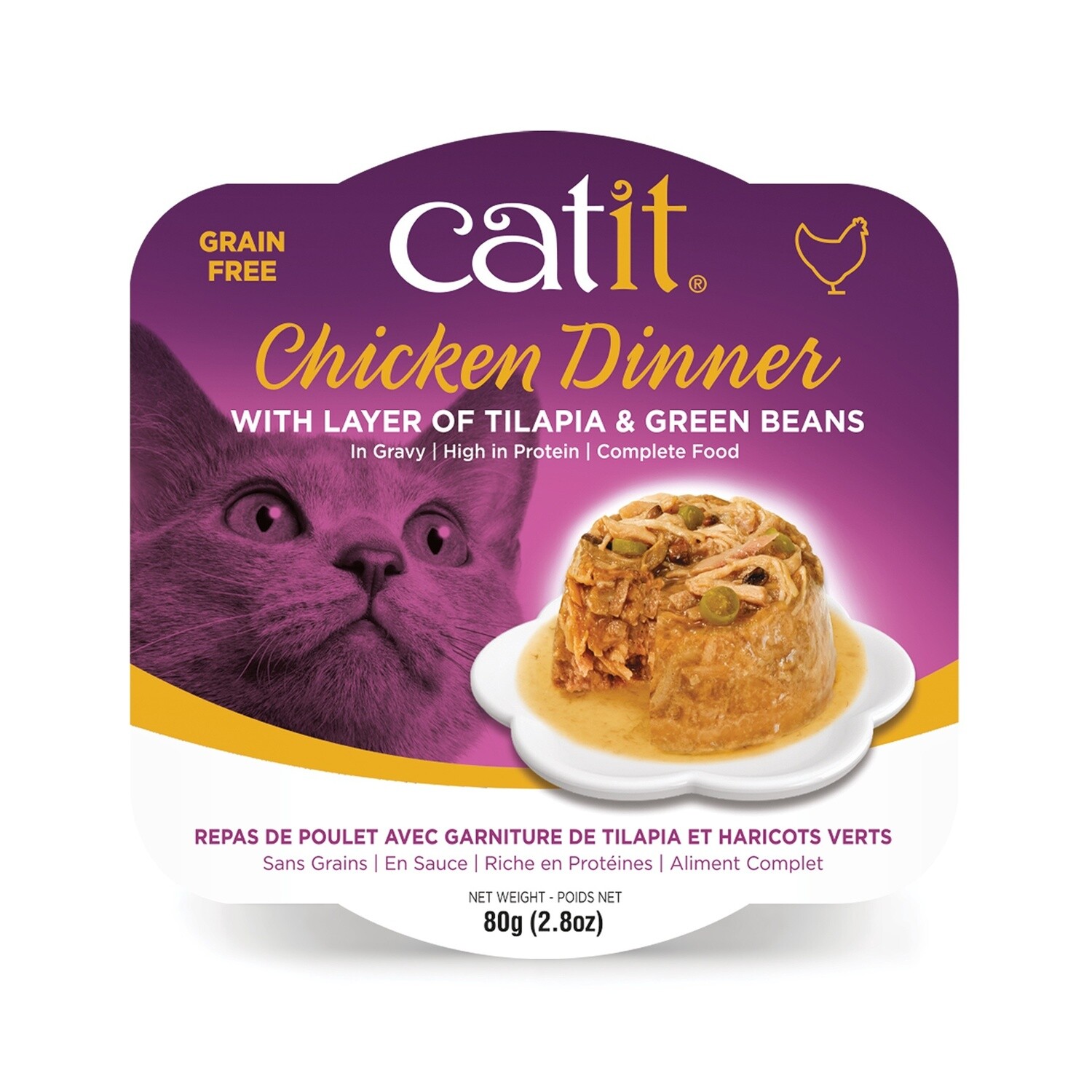 Catit Chicken Dinner with Tilapia &amp; Green Beans - 80 g (2.8 oz)