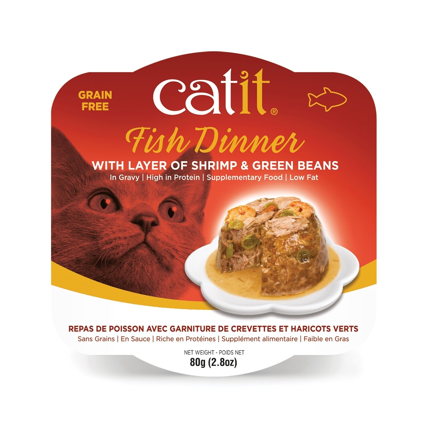 Catit Fish Dinner with Shrimp &amp; Green Beans - 80 g (2.8 oz)