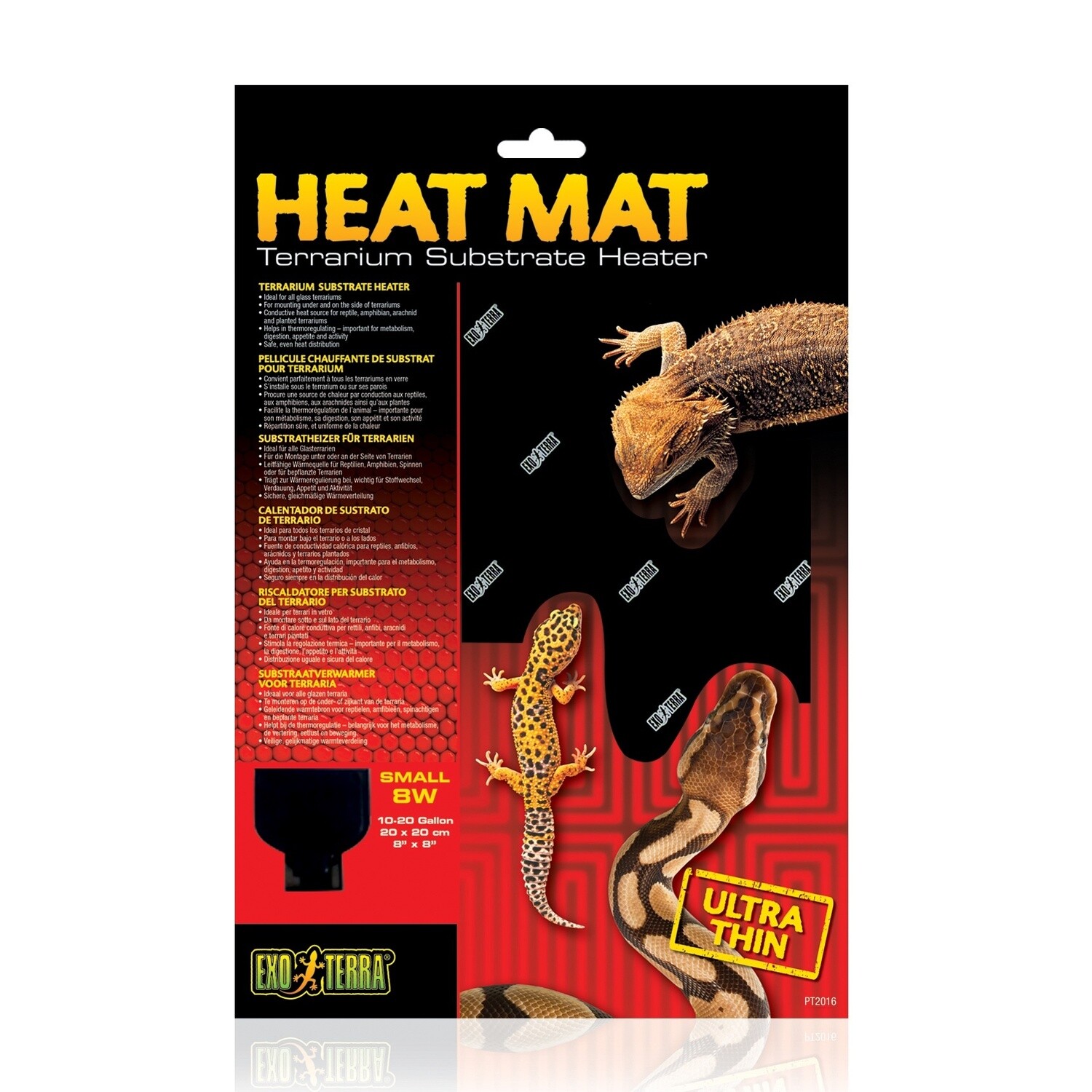 Exo Terra - Heat Mat - Small - 10-20 gal - 8w