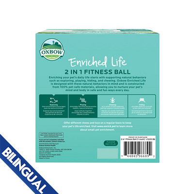 Oxbow - Essentials - 2 in 1 Fitness Ball