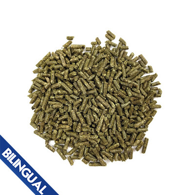 Oxbow - Essentials - Young Rabbit Food - 5lb