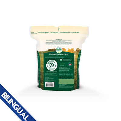 Oxbow - Organic Madow Hay - 15oz