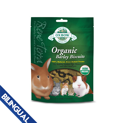 Oxbow - Animal Health - Organic Barley Biscuits - 75 gm