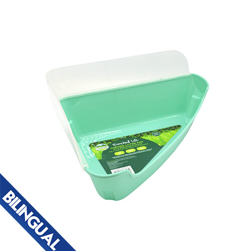 Oxbow - Essentials - Corner Litter Pan w/Removable Shield