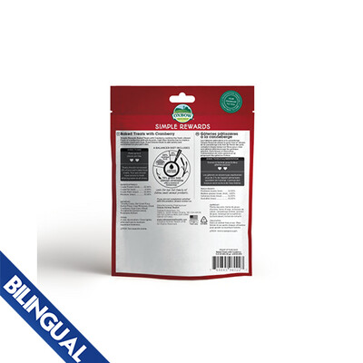 Oxbow - Simple Rewards - Baked Treats with Cranberry - 3oz (85.05g)
