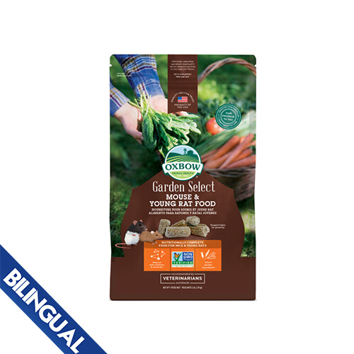 Oxbow - Garden Select - Mouse &amp; Young Rat Food - 2lb (.91 kg)
