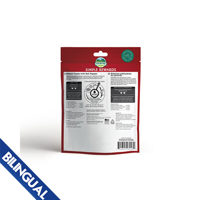 Oxbow - Simple Rewards - Baked Treats with Bell Pepper
