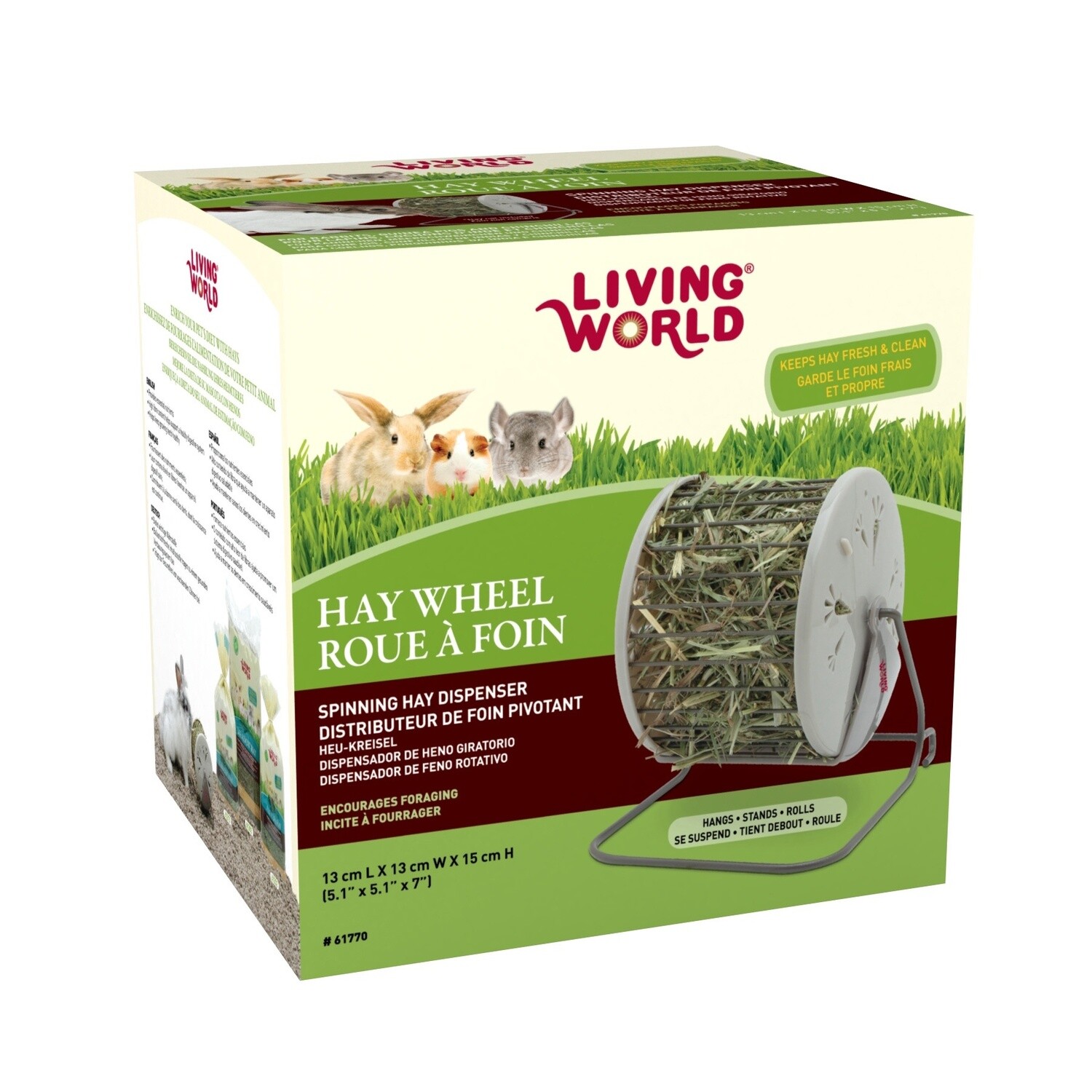 Living World Hay - Wheel - 13 cm L X 13 cm W X 15 cm H (5.1in x 5.1in x 7in)