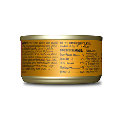 Tiki Cat - Mackerel &amp; Sardines Recipe in Calamari Consommé Wet Cat Food 2.8 oz