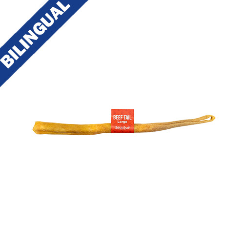 This &amp; That - Bull Tail Chew - 13&quot;