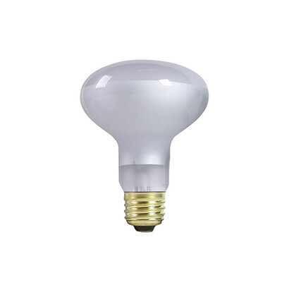 Zilla® Incandescent Spot Bulbs Day White 50 W