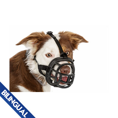 CofA - Baskerville - Muzzle - Size 3