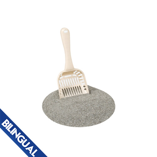Petmate Litter Scoop Giant