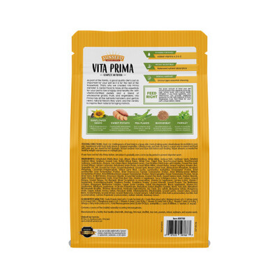 Sunseed - Vita Prima - Hamster &amp; Gerbil Food - 2lb