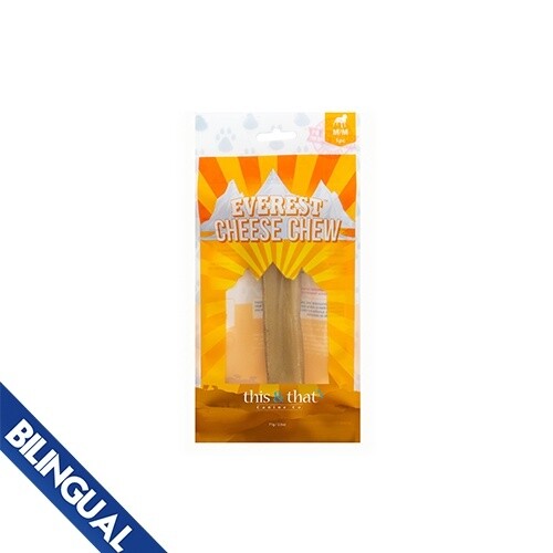 This &amp; That® Everest Chew Medium 71 gm