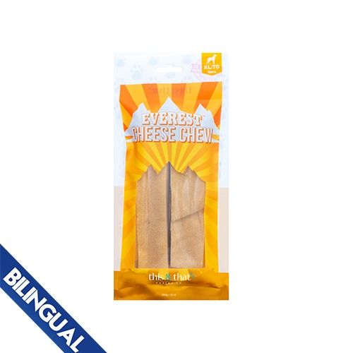 This &amp; That® Snack Station Everst Chew X-Large (2 Pack)