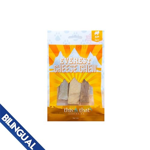 This &amp; That® Everest Chew Multi Pack Small 100 gm