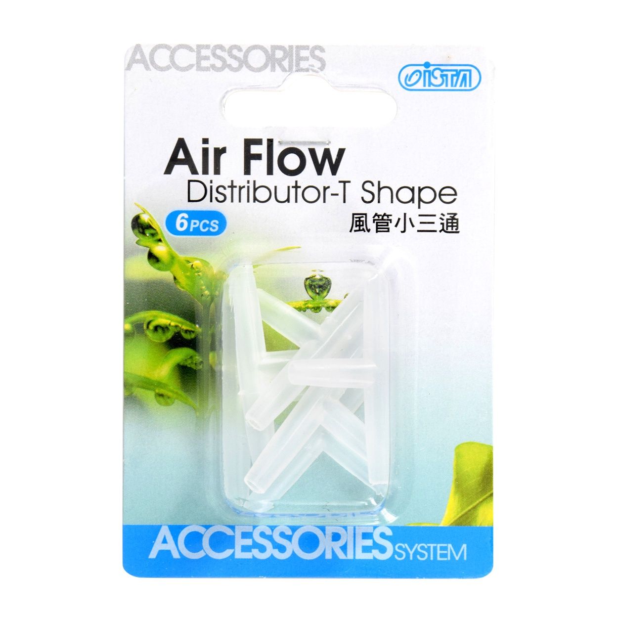 Ista - Air Flow Distributor - T-Shape - 6 pk