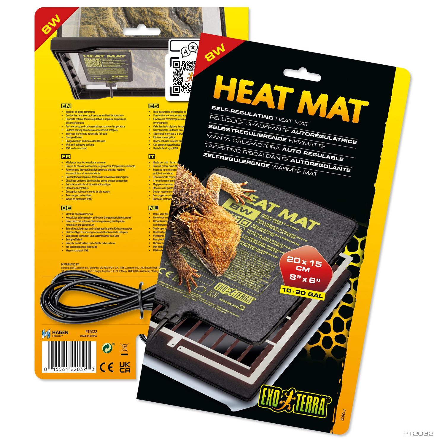Exo Terra Self-regulating Heat Mat - 8W - 20 x 15 cm (8 x 6 in)