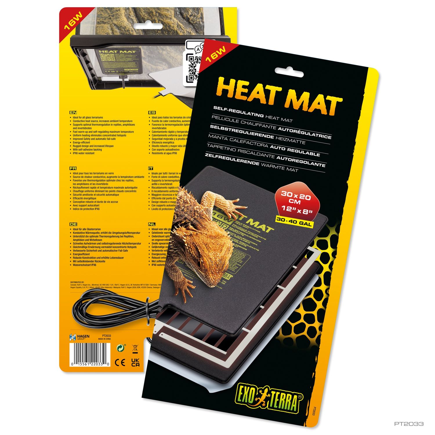 Exo Terra Self-regulating Heat Mat - 16W - 30 x 20 cm (12 x 8 in)