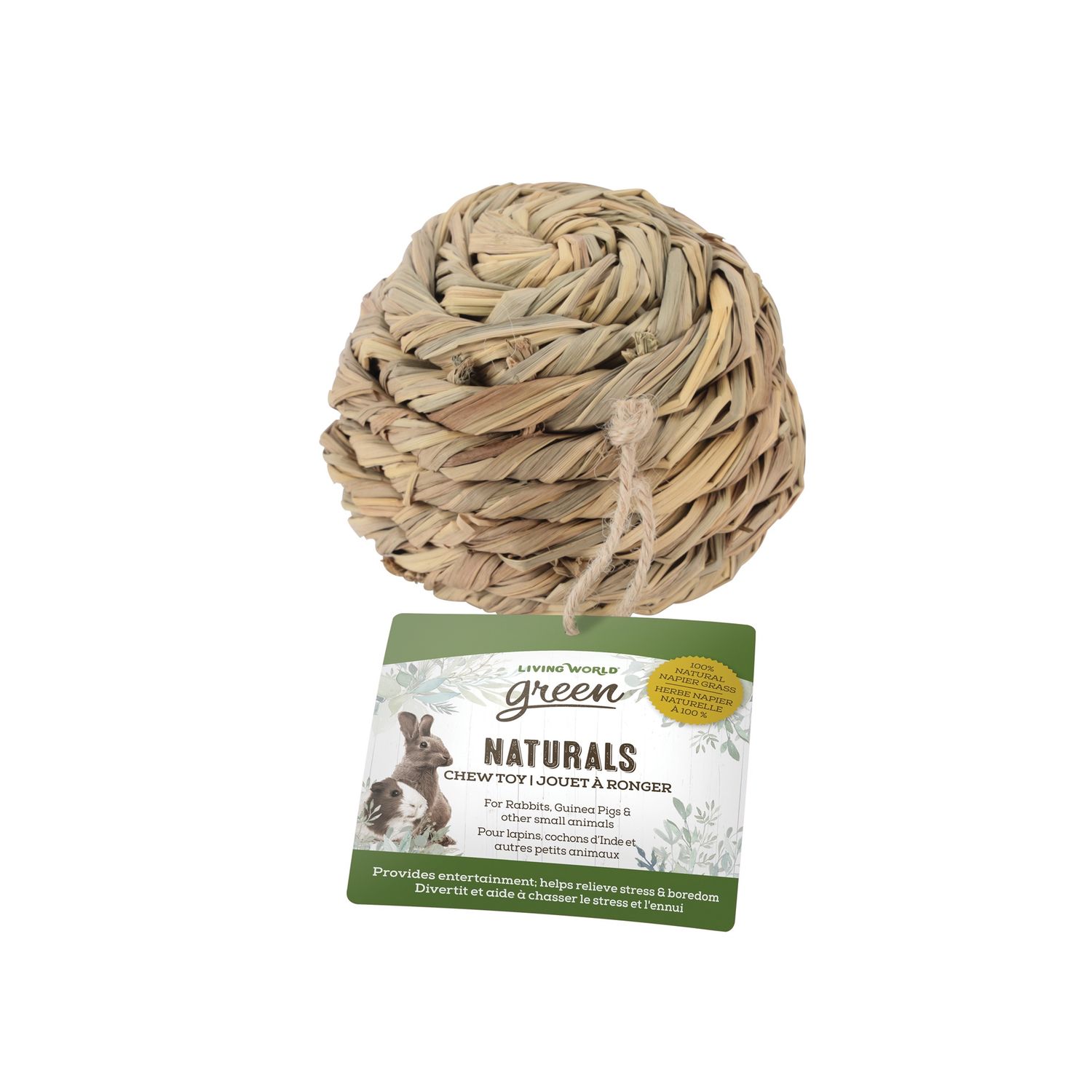 Living World Green Naturals Chew Toy - Ball