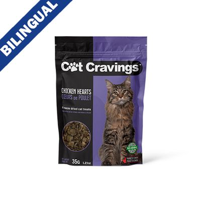 Cat Cravings ® Freeze Dried Chicken Hearts 35 gm Cat Treat