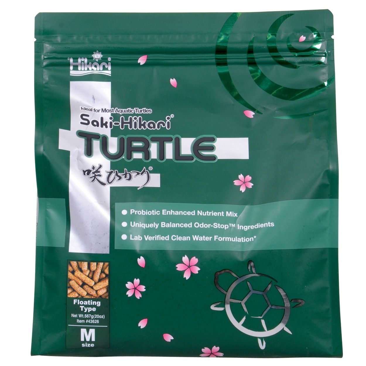 Hikari - Saki-Hikari Turtle Sticks - 20 oz