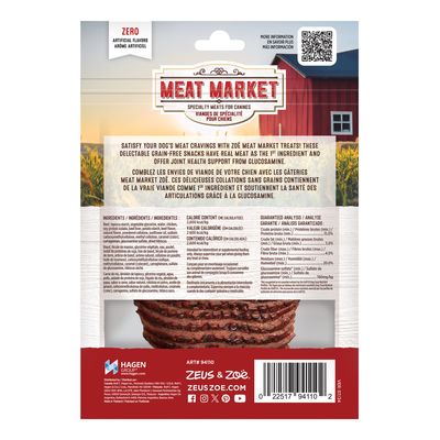 Zoë Meat Market Patty - Beef Recipe - 95 g