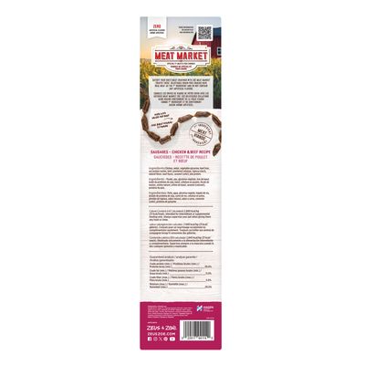 Zoë Meat Market Sausages - Chicken &amp; Beef Recipe - 90 g