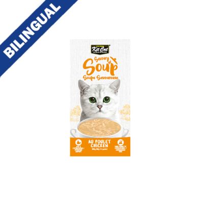 Kit Cat® Savoury Soup Chicken Wet Cat Food 6 x 50gm
