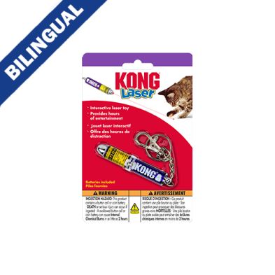 Kong® Laser Pointer