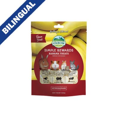Oxbow Animal Health™ Simple Rewards Banana Treats