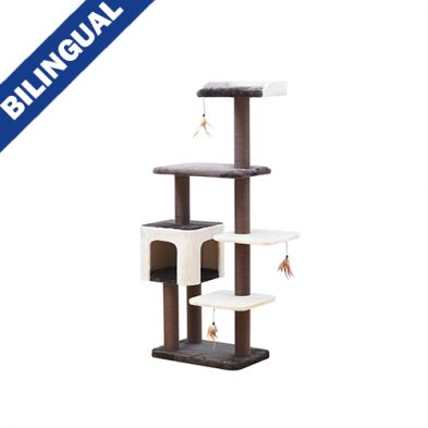 PetPals Group© MIDNIGHT MOLLY Cat Tree with Hanging Toy