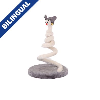 PetPals Group© Grey Teasing Cat Toy