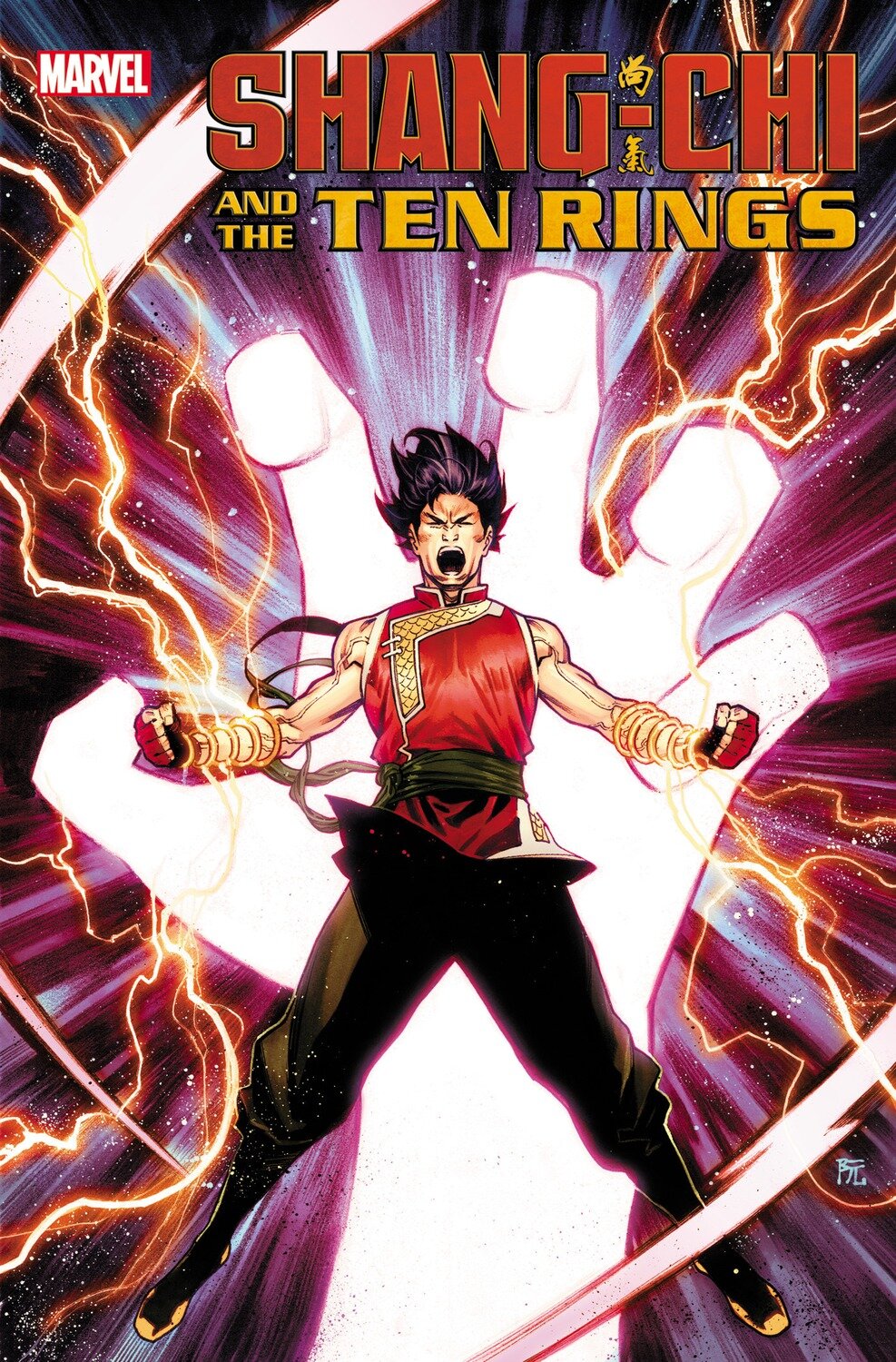 SHANG-CHI AND THE TEN RINGS 5