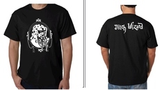 Merch