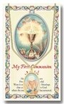 FIRST COMMUNION ENAMELED MEDAL