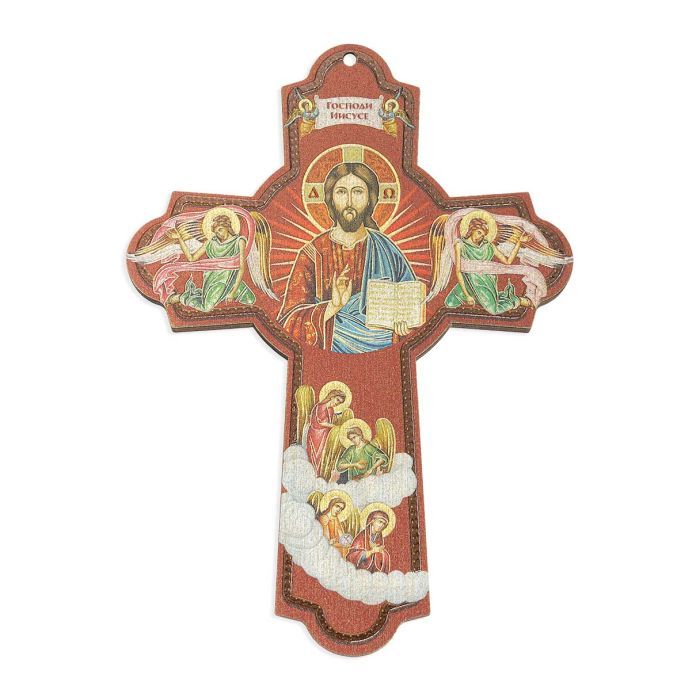 Christ and the Angels Wooden Wall Cross
