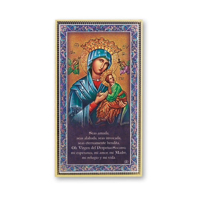 Perpetuo Socorro Placa de Madera Prayer in Spanish