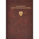 The Letters of Saint Ignatius of Antioch